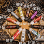 【F.O.S.V】鋼鐵果系列大煙油|FURIT OF STELL美國進口|30ml/60ml |多種果汁口味推薦