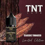 TNT煙油推薦