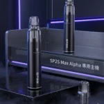 sp2s-max-alpha-system-review